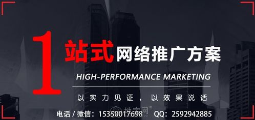 南昌投資創(chuàng)業(yè)指南 如何找到專業(yè)靠譜的互聯(lián)網(wǎng)信息服務公司
