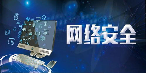學習宣傳貫徹《互聯(lián)網(wǎng)信息服務管理辦法》應知應會知識問答