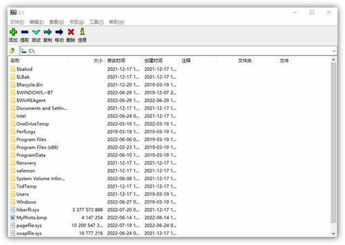 7款2022年超好用的電腦黑科技軟件，個(gè)個(gè)都是精品中的精品