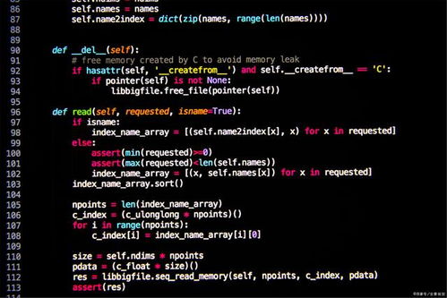 廣州軟件學院 中低分段考生的編程夢想起點