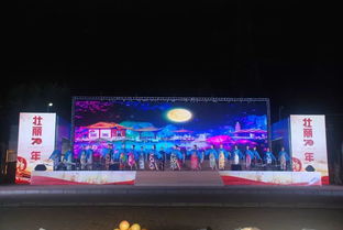 望花區(qū)舉行慶祝中華人民共和國成立70周年文藝匯演暨雷鋒文化核心區(qū)主題標識和系列雕塑設(shè)計征集活動頒獎儀式