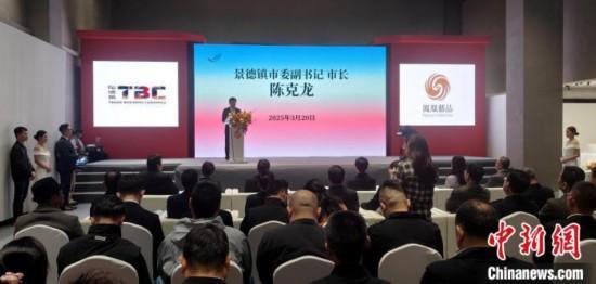 從景德鎮(zhèn)到廈門(mén) 陶瓷文化海外發(fā)展基地啟動(dòng)，探索文化藝術(shù)交流新路徑